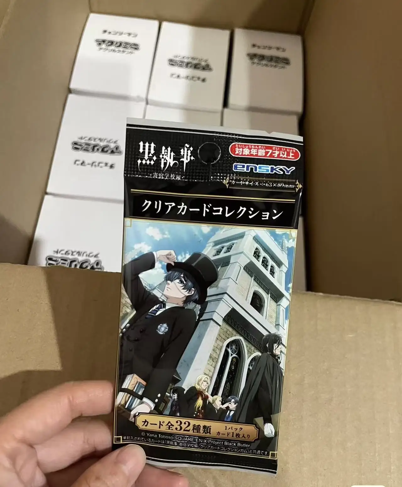 Original Black Butler: Public School Arc Ciel SebastianTransparent Collection Card Anime Peripheral Card Blind Bag Children Gift