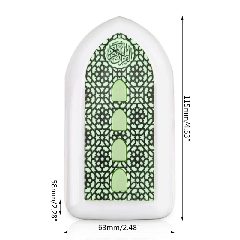 Коран динамик беспроводной портативный Коран лампа светодиодный ночник исламский детский подарок Коран плеер Veilleuse