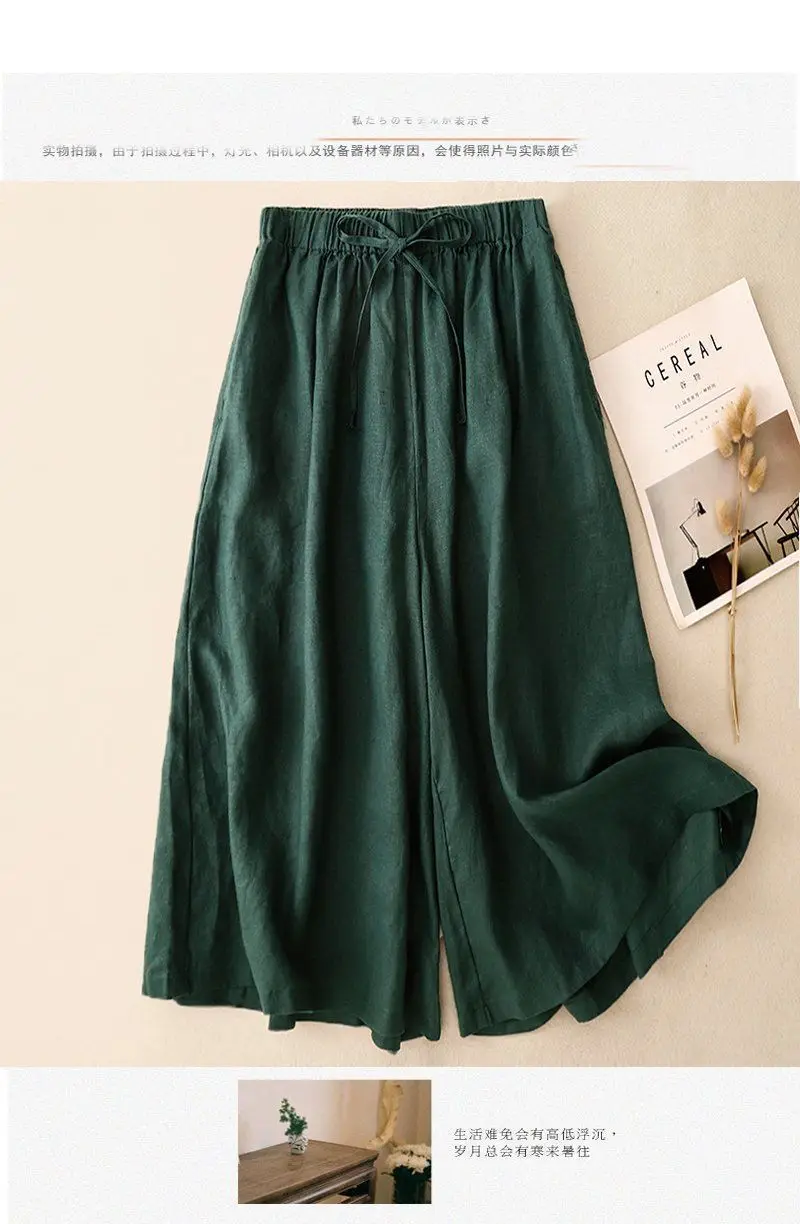 Women's Plus Size Spring and Summer Loose Version Casual Commuting Slimming Fashion Dark Green Wide-leg Nine-eighths Pants