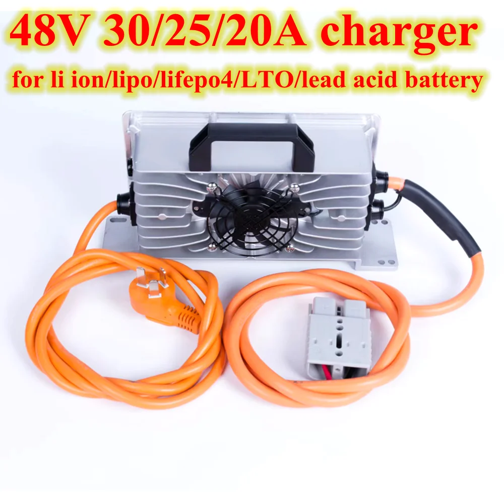 48v 30A charger 48V 25A 20A fast charger สําหรับ 13S 54.6V li ion 16s 58.4v lifepo4 20s 56v LTO smart charger แบตเตอรี่ตะกั่วกรด