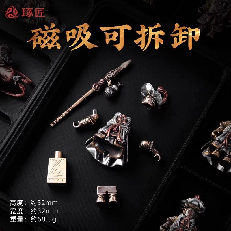 جميع الرجال إخوة لين تشونغ، رأس الفهد MOC اللبنات ألعاب الطوب المغناطيسي المعدنية الرقيقة مادة النحاس