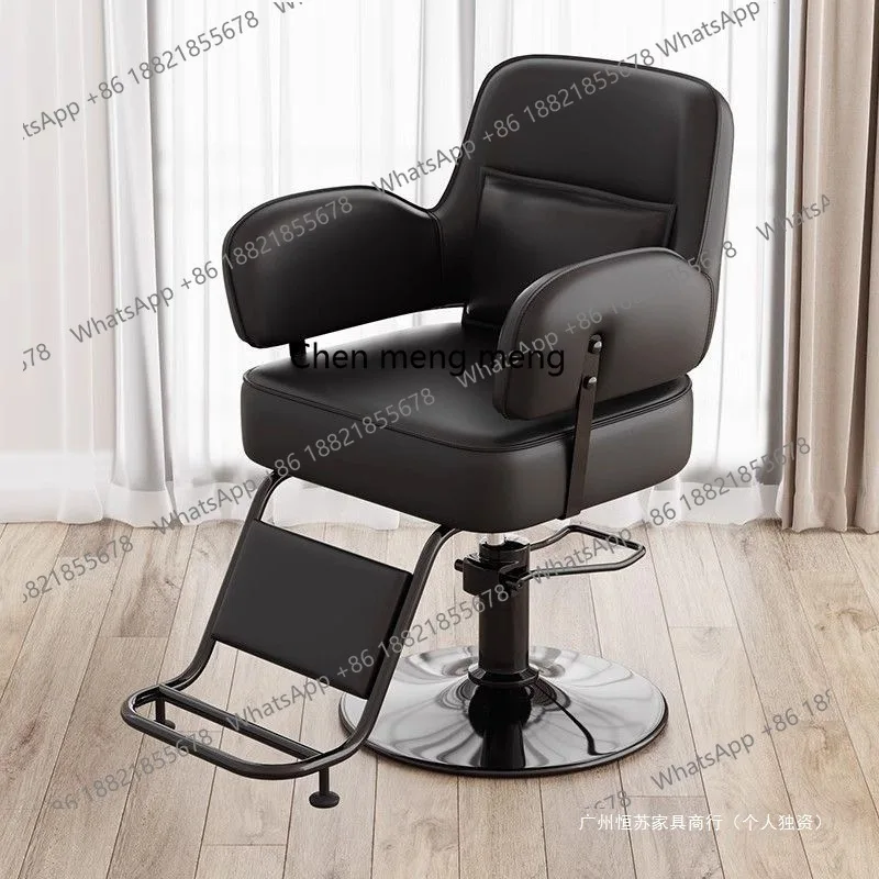 

Barber chair can be lifted and rotated, light luxury barber shop hair salon hair salon hair cutting chair