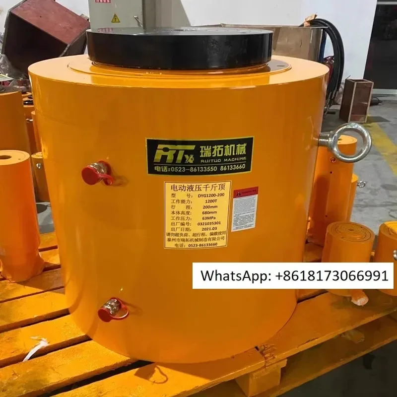 Electric hydraulic jack vertical separation type heavy-duty synchronous large tonnage 50t100T200 ton split type oil cylinder