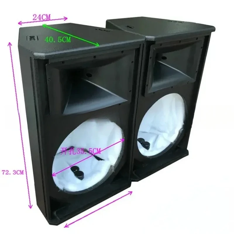 Assembled Birch 715 15-stage single 15-inch speaker empty box