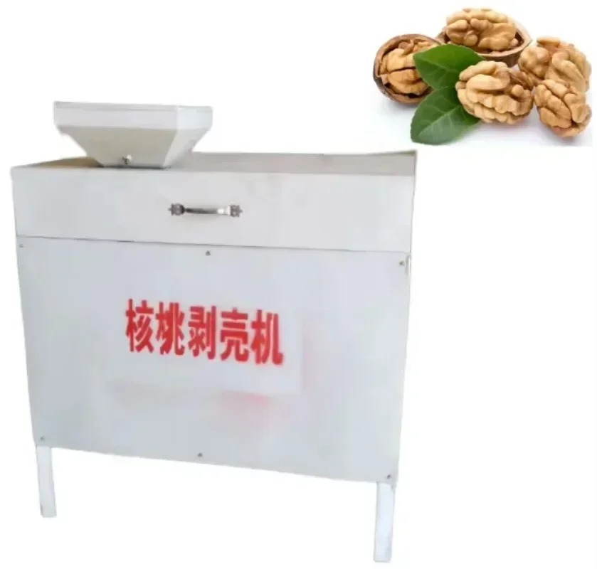 

Hot SalesLarge Capacity Cheap Walnut Kernel Geting Machine Walnut Kernel Shell Separator Walnut Cracking Machine