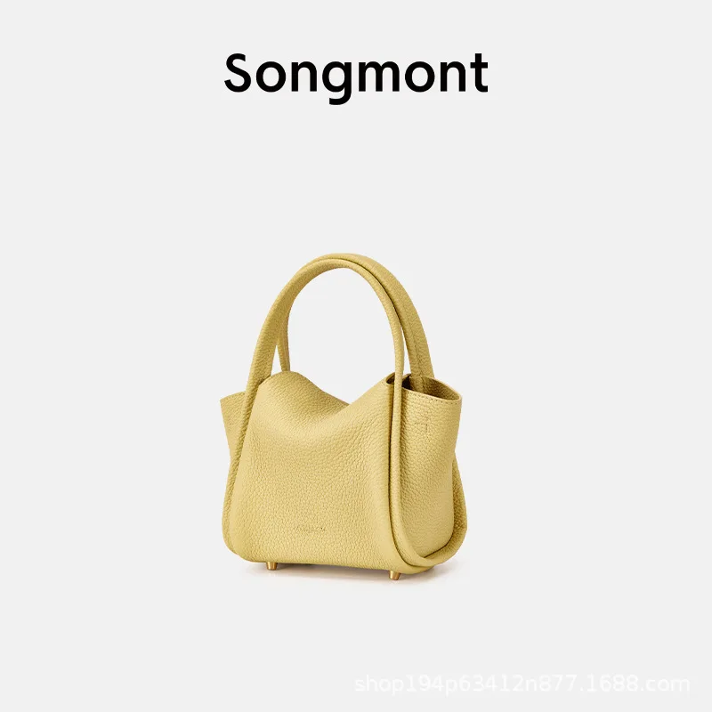 حقائب سونغمونت، وحقائب الكنز، وسلال خضروات صغيرة، وحقائب مربعة صغيرة وحمل يدويًا #3