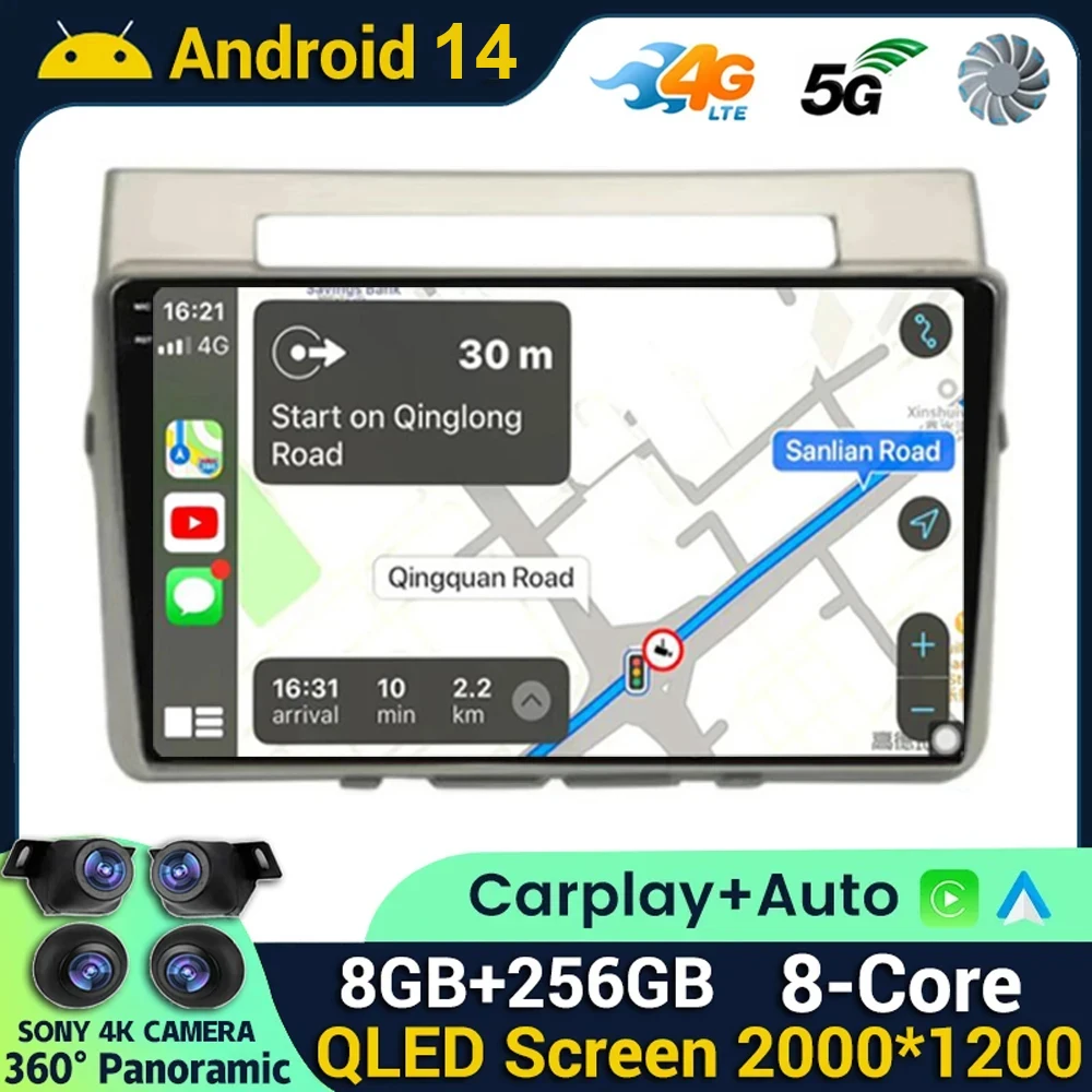 

For Toyota Corolla Verso AR10 2004-2009 Android 14 Car Radio Multimedia Video Player Stereo Carplay Auto 4G Head Unit GPS Navi