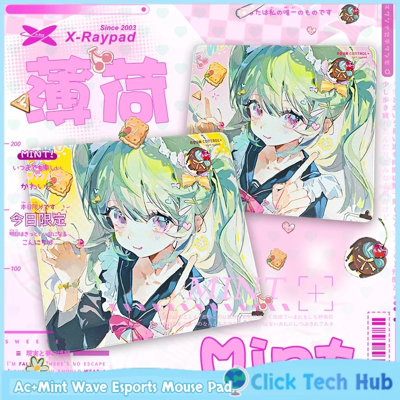 Коврик для киберспортивной мыши Ac + Mint Wave с грубой поверхностью, гладкий Fps, нижний клей 4 мм, улучшенное издание, профессиональный плеер