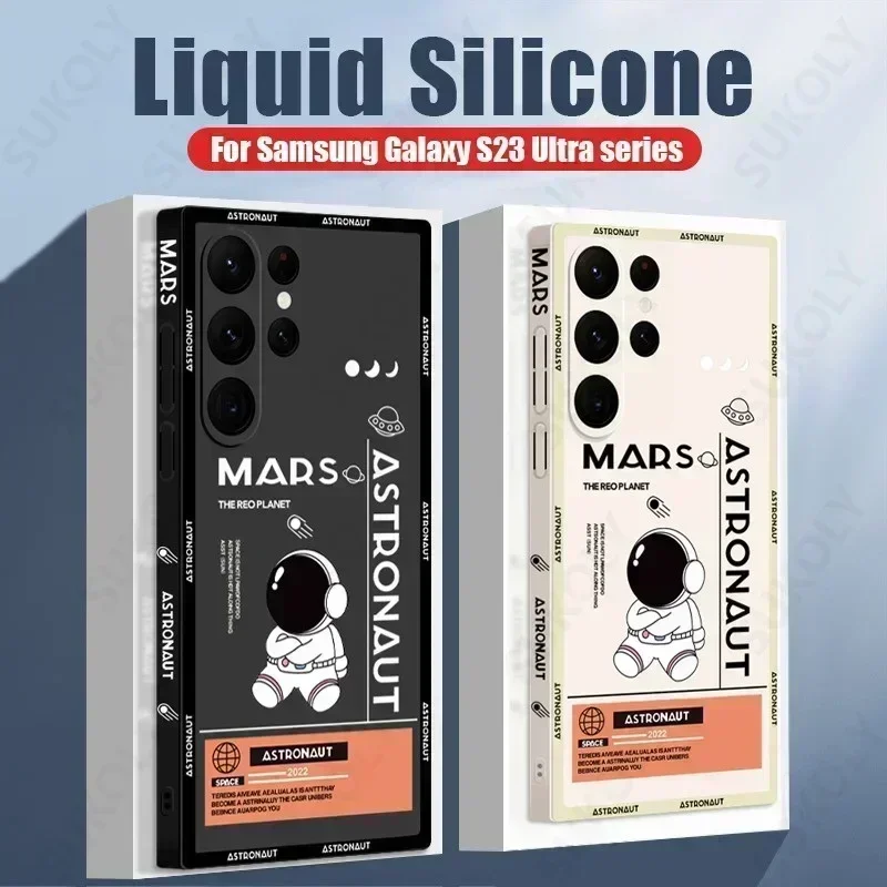 삼성 갤럭시 S23, S24 울트라, S23FE, A55, A54, A53, A35, A34, A25, A15, A14, 5G 만화 실리콘 휴대폰 커버, 귀여운 우주 비행사 우주 케이스