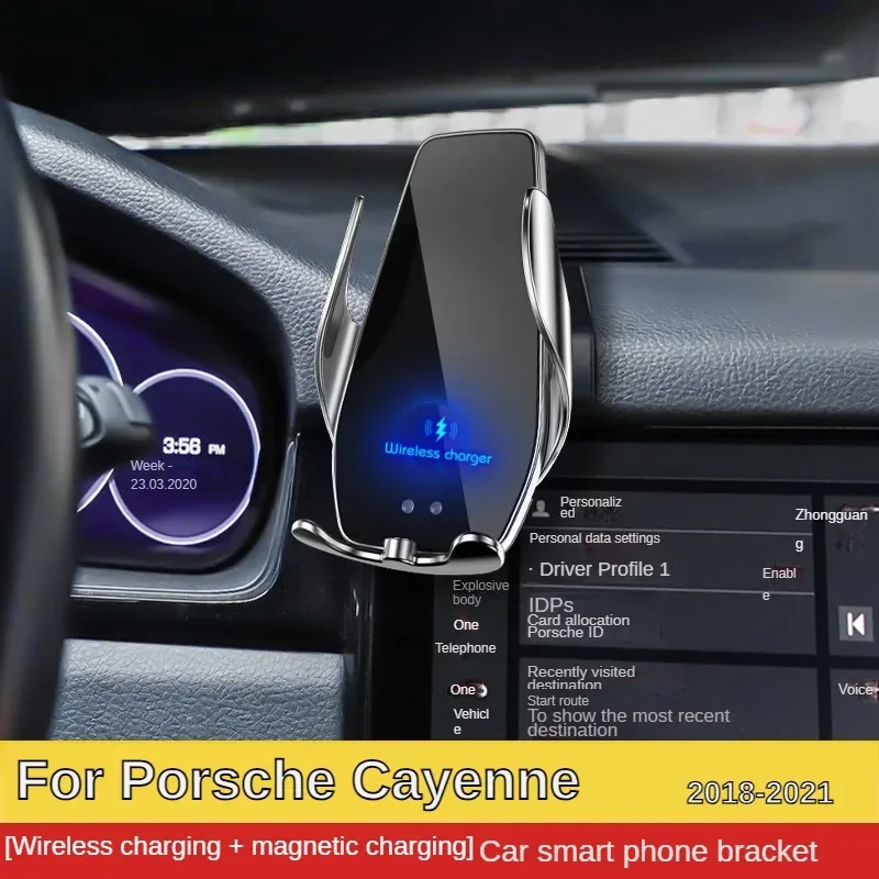 2018-2021 For Porsche Cayenne Coupe Phone Holder Wireless Charger Car Mobile Phone Mount Navigation Bracket GPS Support 360 