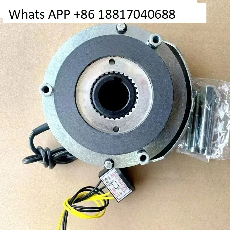 

Anhui Innovation DZS3-0 08 15 30 40 80 motor YEJ electromagnetic power-off brake holding brake