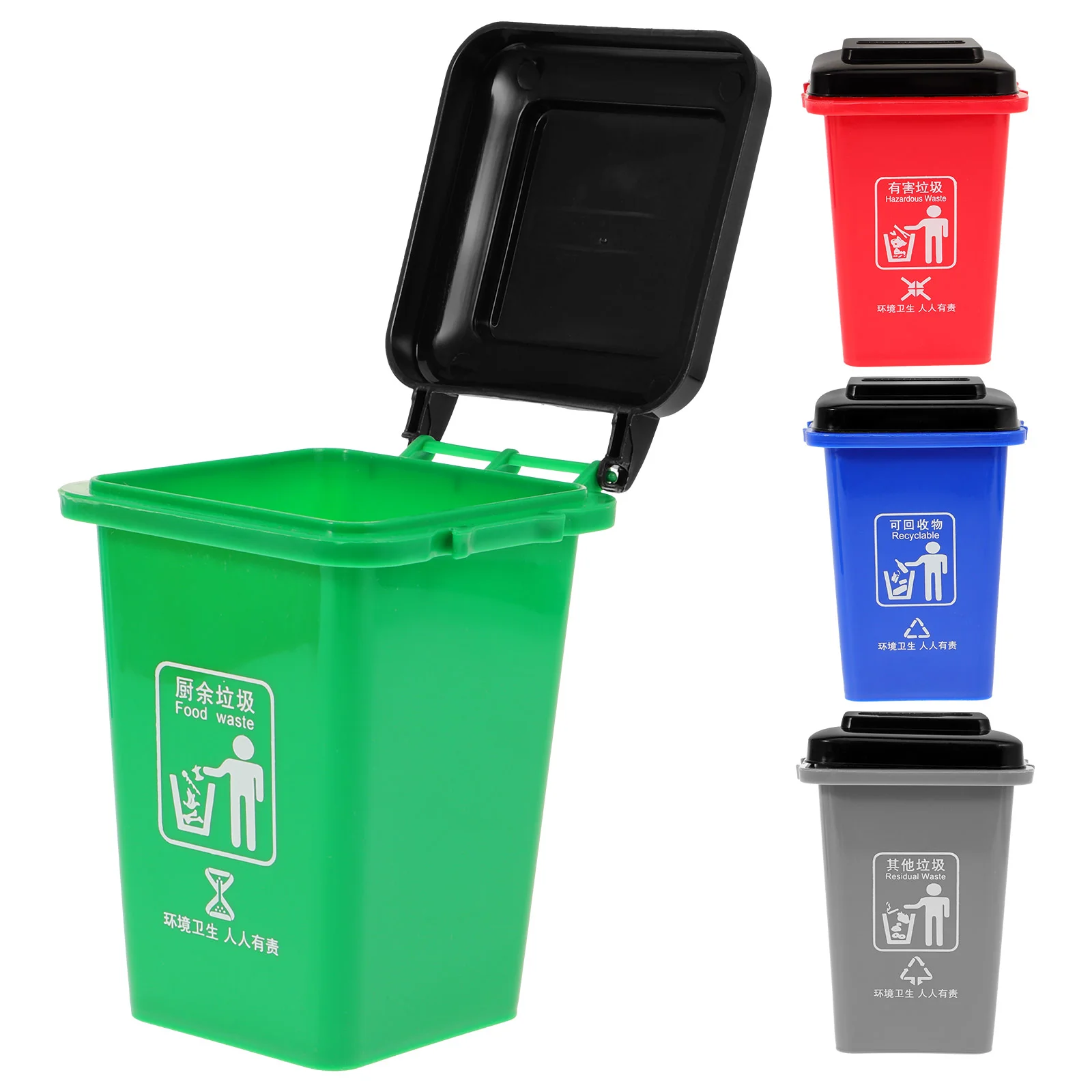 

4pcs/Set Mini Trash Can Toys Kids Garbage Classification Toys Early Educational Toy Simulation Furniture Toy Gift