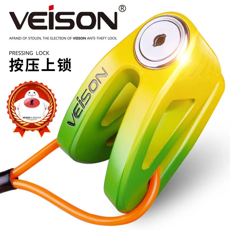 

VEISON Electric Bike Lock Anti-theft Disc Brake Motorcycle Locks Waterproof Scooter Bicycle Alloy Motobike Pretection Locks DX11