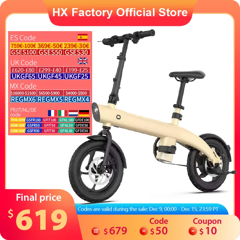 HX H2 Mini Ebikes 250W Adults Electric Bike Bicycle 36V 9.6AH 14Inch Off-Road Tire Folding Electric E Bikes Mountain Ebike