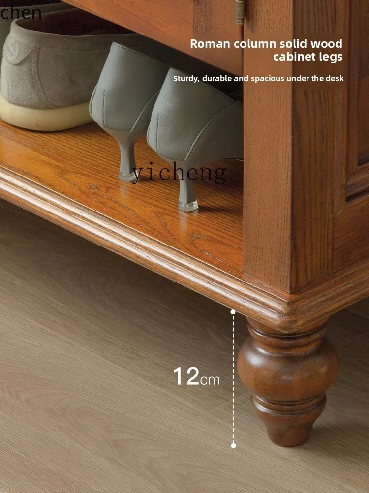 HXL solid wood shoe cabinet retro home door entry door storage against the wall solid wood integrated entrance cabinet