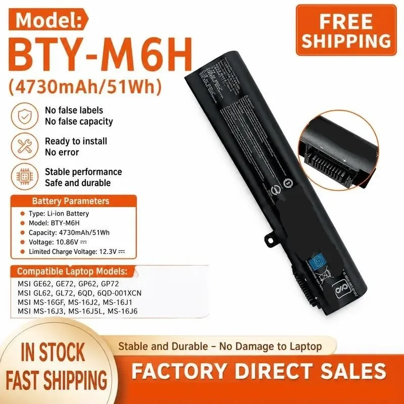 [NEW] 10.86V 51Wh BTY-M6H Battery for MSI for MS-16J2 16J1 16J3 GL62M Laptop High-Capacity Power Supply