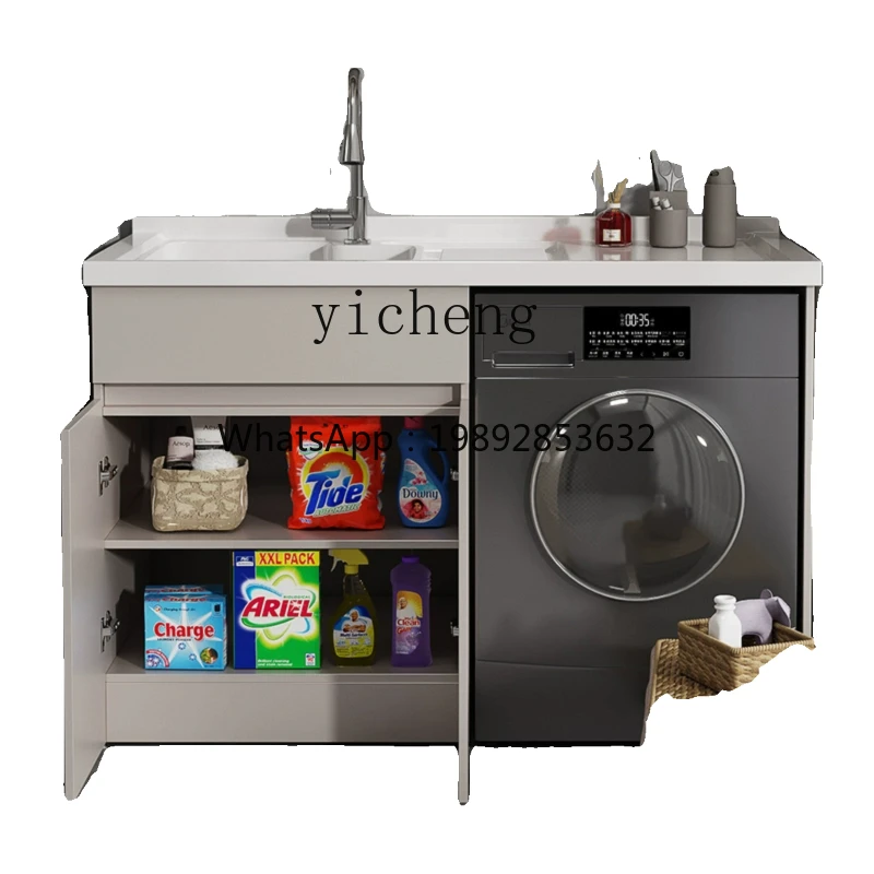 

B1 honeycomb large board all-aluminum laundry cabinet drum washing machine cabinet combination artificial quartz stone