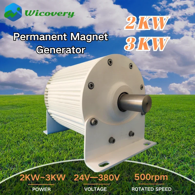 2000W 3000W 24V 48V 96V 110V 120V 220V Gearless Permanent Magnet Generator AC Alternators For Wind Turbine Water Turbine