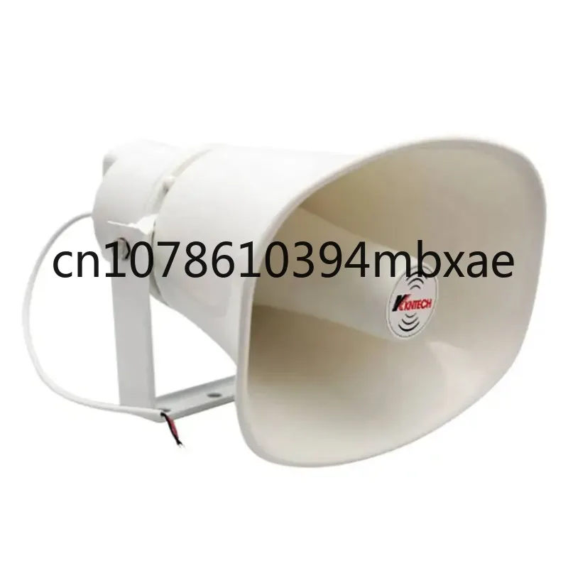 L5 Loudspeaker Horn Waterproof speaker Professional Power Horn OEM  Watt Radio Body Metal Shell Audio Class D Speaker