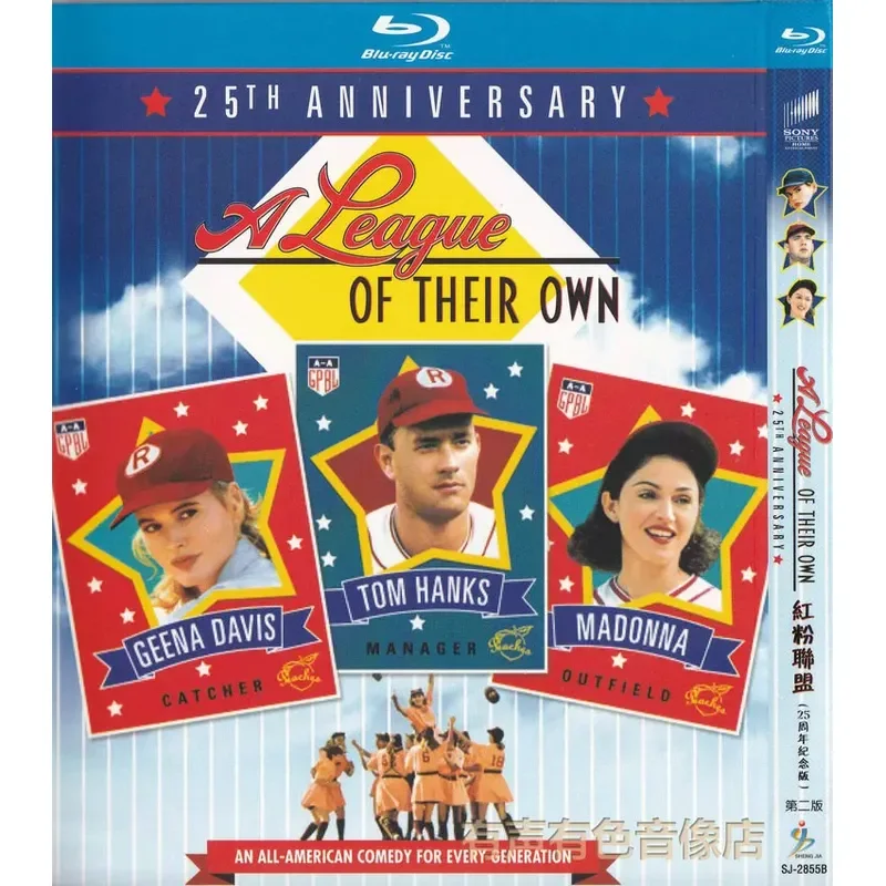 Sports Comedy Movies Pink League Authentic High-Definition BD Blu-ray Single Disc DVD