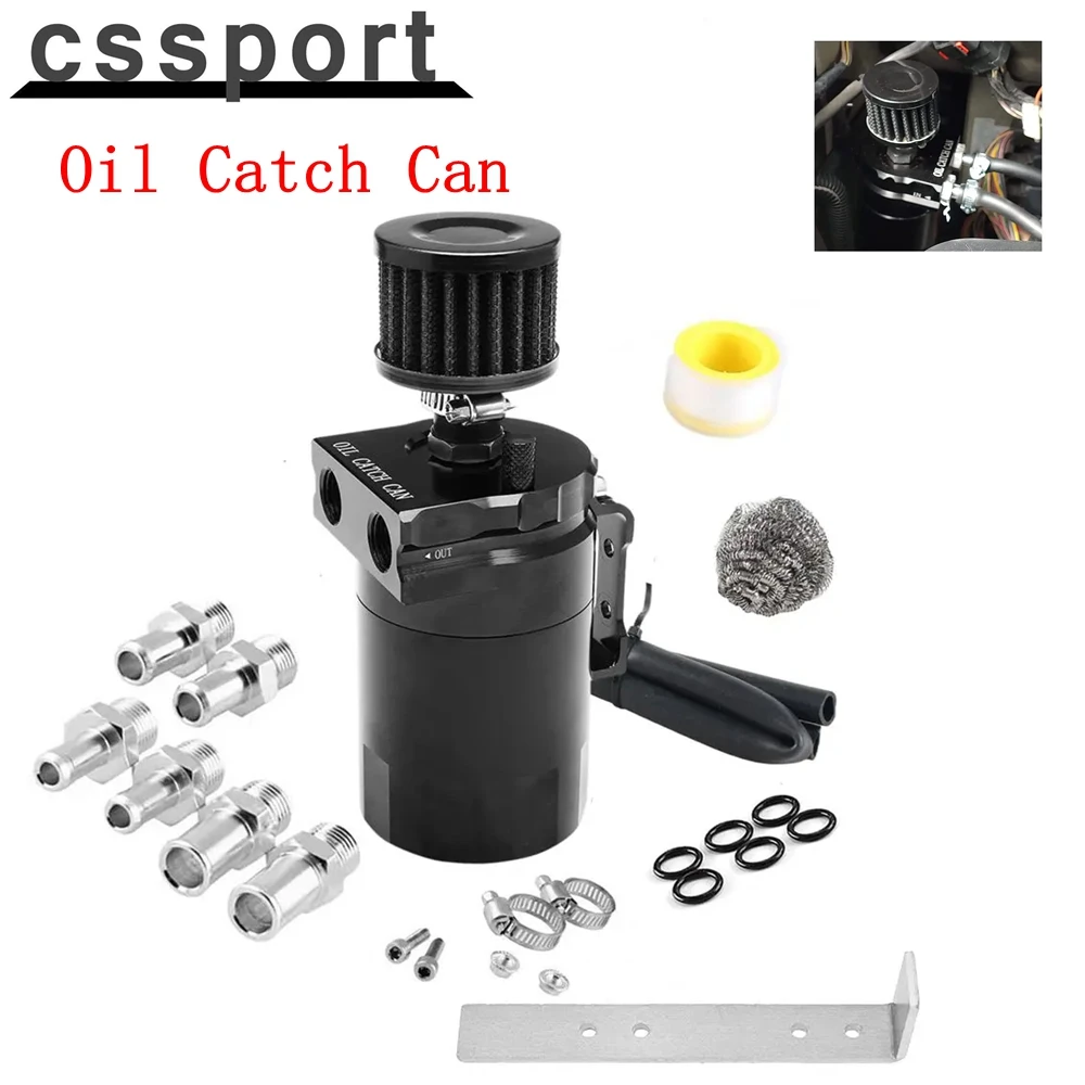 علبة صيد زيت محير للسيارة ، خزان خزان مع فلتر صغير ، استراحة ألومنيوم ، ثقب مقياس ، غلاية تنفس ، تجهيزات ألومنيوم #1