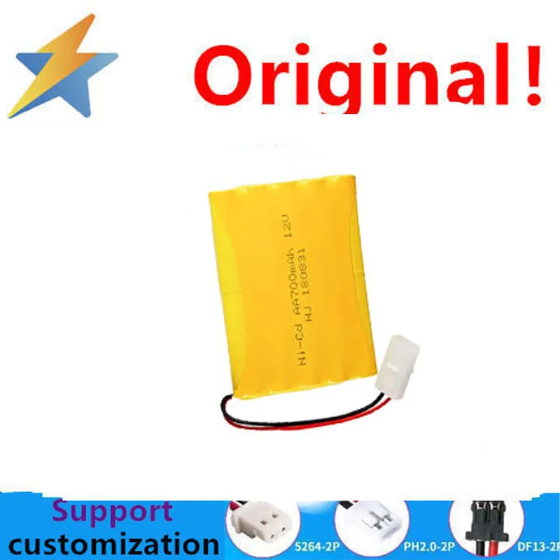 buy more will cheap Brand new genuine 12V AA 700mAh nickel chromium battery NI-CD circuit board medical toy top and bottom