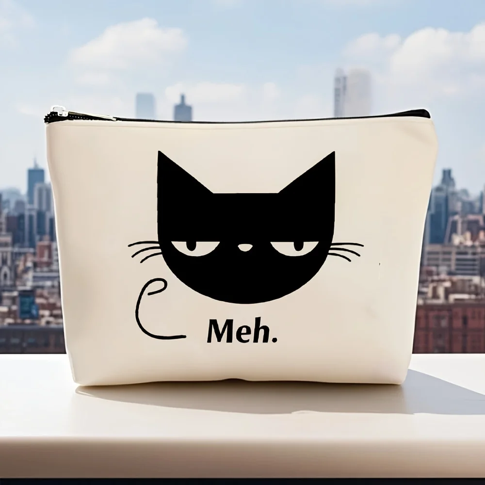 검은 고양이 프린트 패턴 메이크업 가방 - 다기능 지퍼 파우치, 보석 보관 가방, 완벽한 여행용 지퍼 소형 보관 가방