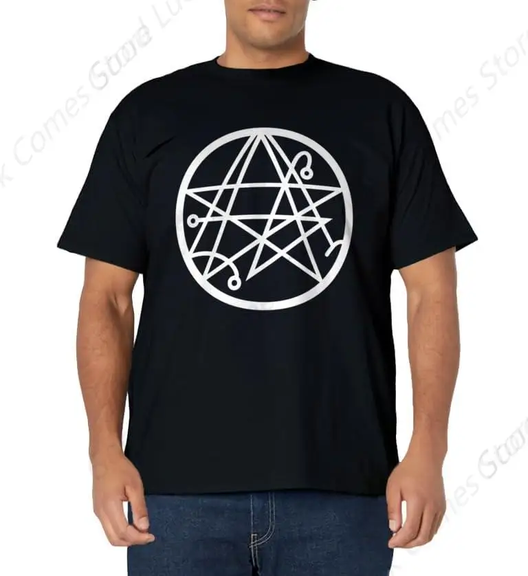 Necronomicon Sigil of the Gateway Occult Symbol Cthulhu T-Shirt