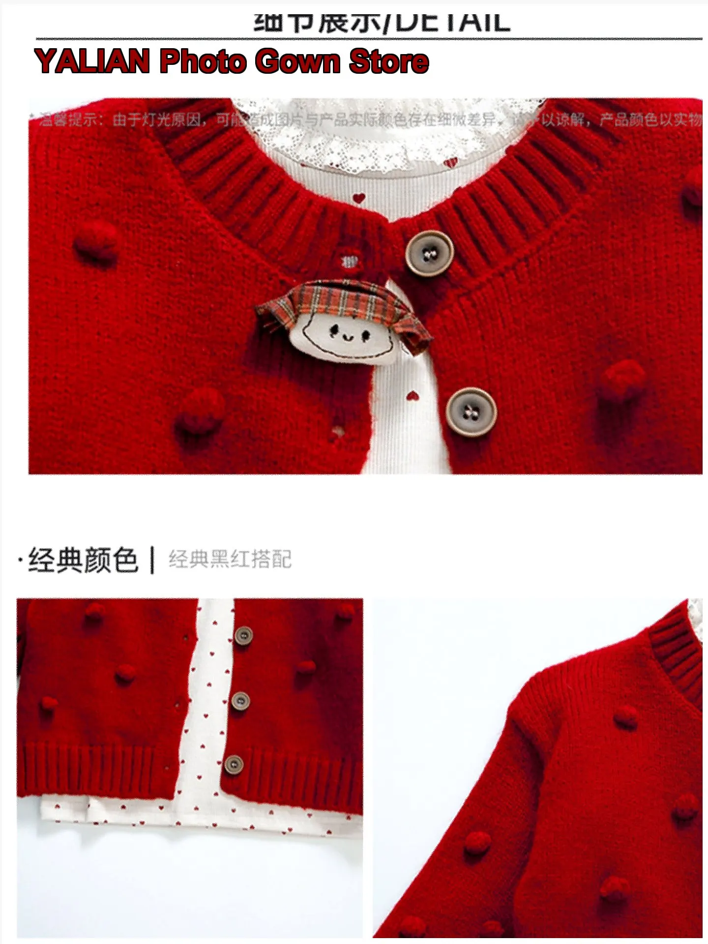 Girls Trendy Spring Autumn Suit 2026 Eye-Catching Knit Set for Little Girls
