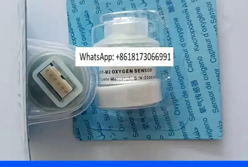 Oxygen sensor 6640044 can replace psr-11-917-M2