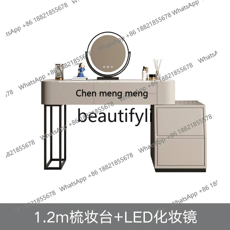 Bedroom light luxury dresser modern simple rock slab makeup table, storage cabinet integrated small makeup tableH
