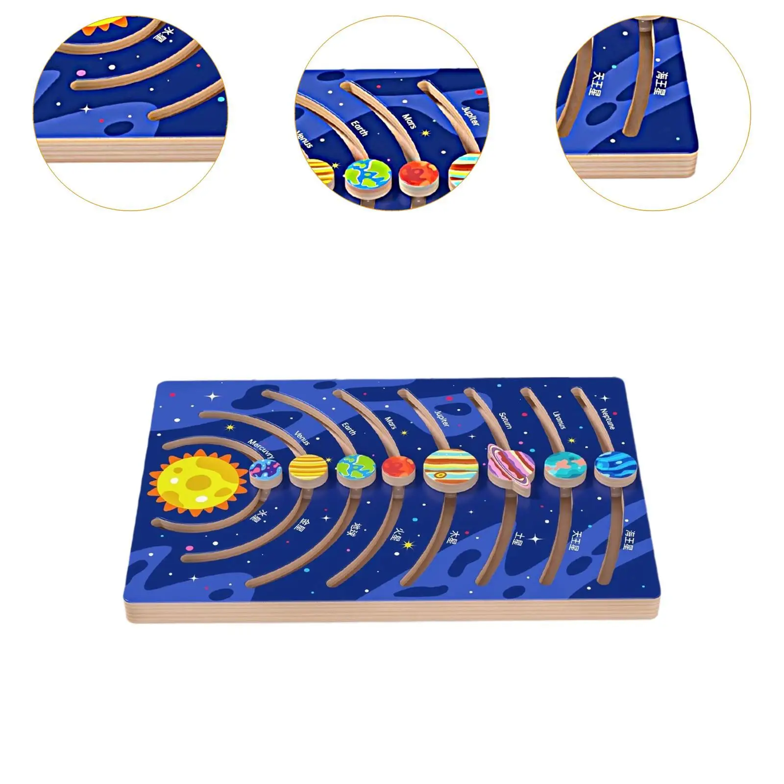 Solar System Board Training 3D Montessori Toy Wooden Movable Solar System