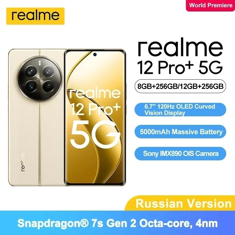 

[World Premiere] realme 12 Pro Plus 5G Smartphone Snapdragon 7s Gen 2 64MP Periscope Portrait Camera 50MP Sony IMX890 OIS Camera