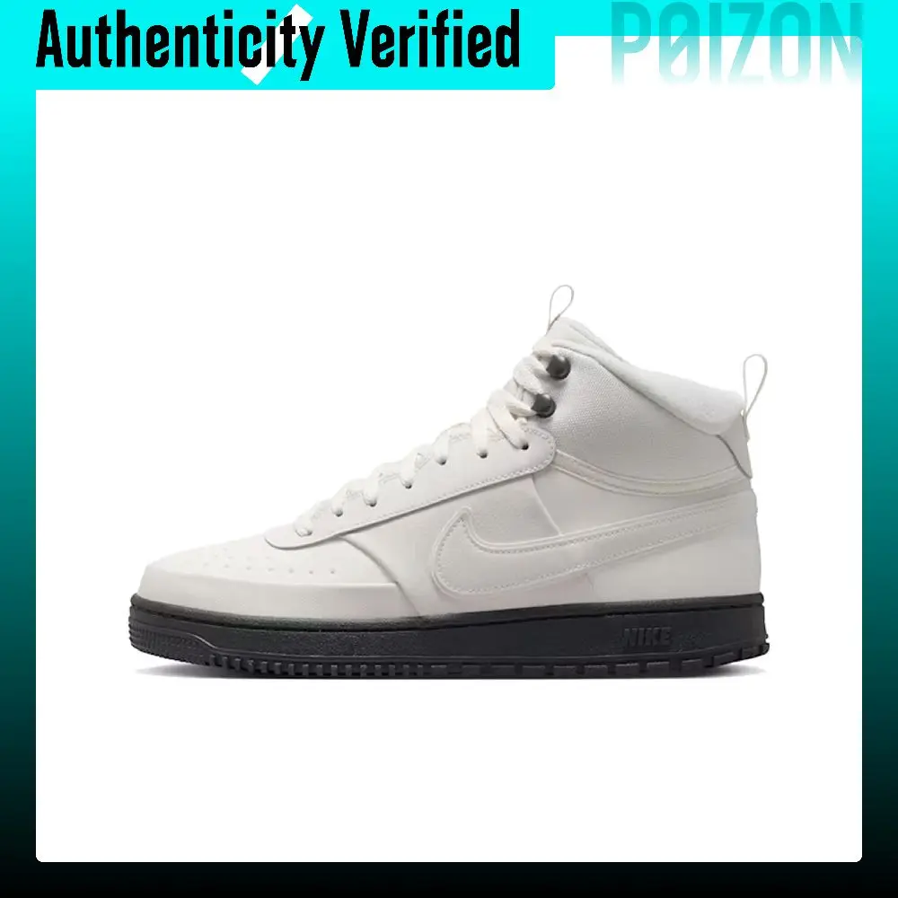 Nike Court Vision Mid top Skateboard Shoes Unisex White DR7882-004