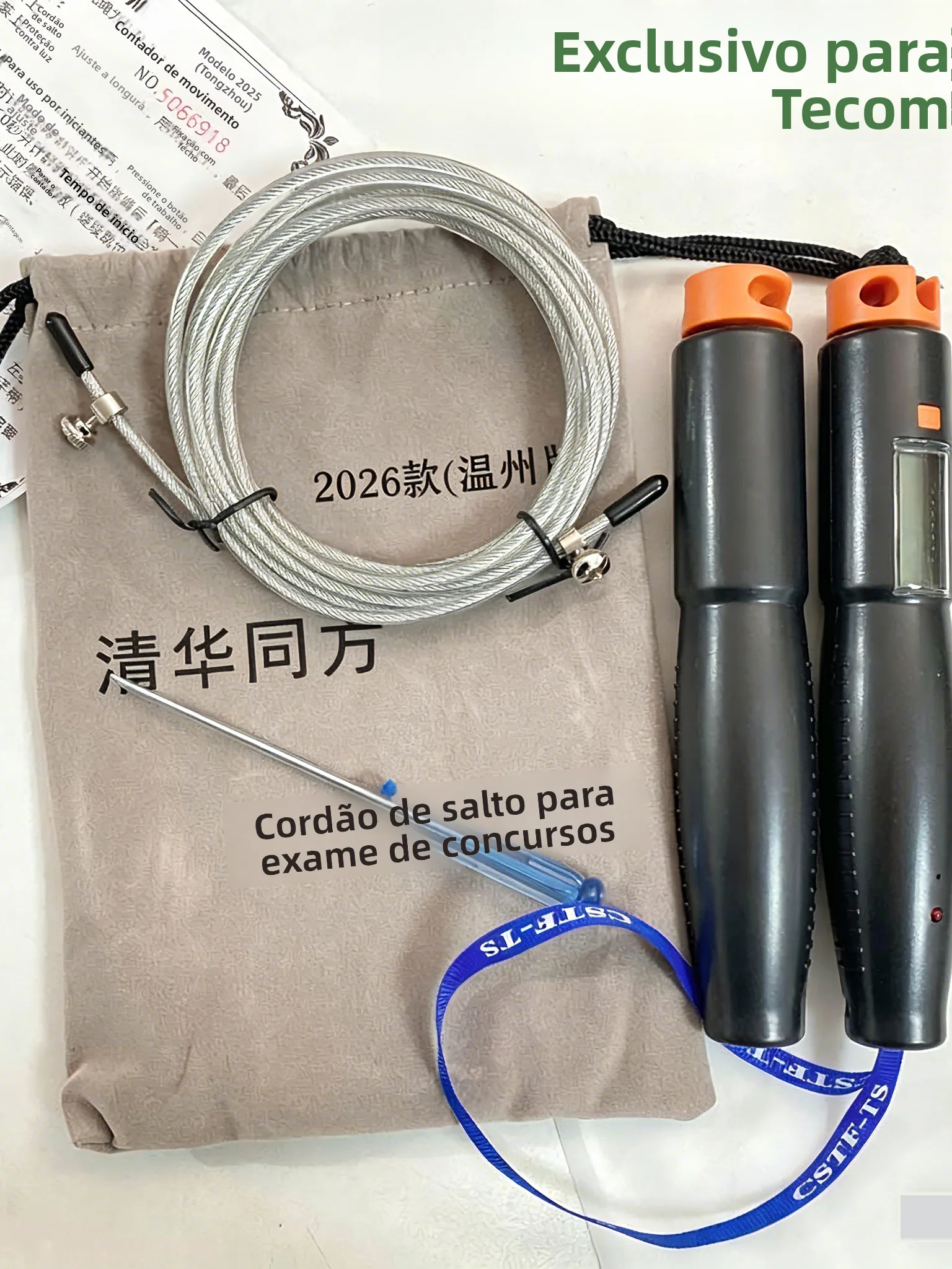 2026年清華通芳特製ロープジャンプノーキットカウントダウンタイマー付き体力テスト用縄跳びpvcスチールワイヤーハンドル