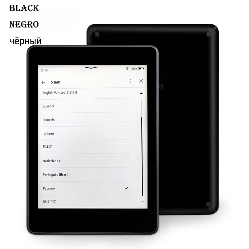 Thumbnail 3 - #1 New Electronic Book Readers Arrivals