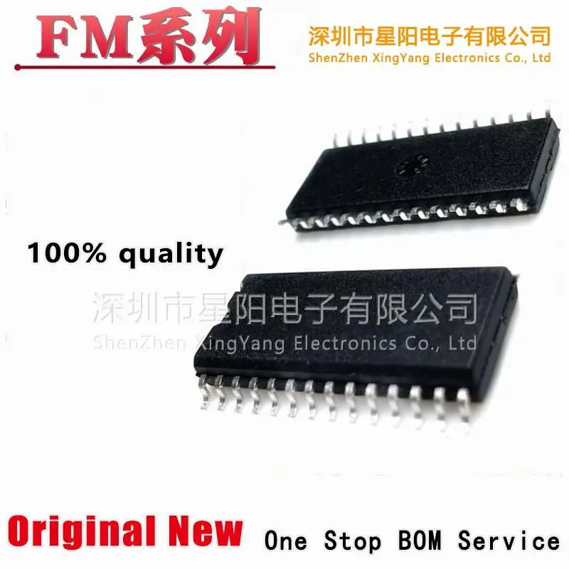 New and original FM34018 w08/28 v020 S / 1608-120/16 - SG/SGTR SOP - 28