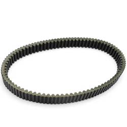 Drive Belt Clutch V-Belt For Yamaha Majesty 400 YP400 / Grand Majesty 400 YP400G 2004-2015 -Replaces OEM # 5RU-17641-00-00