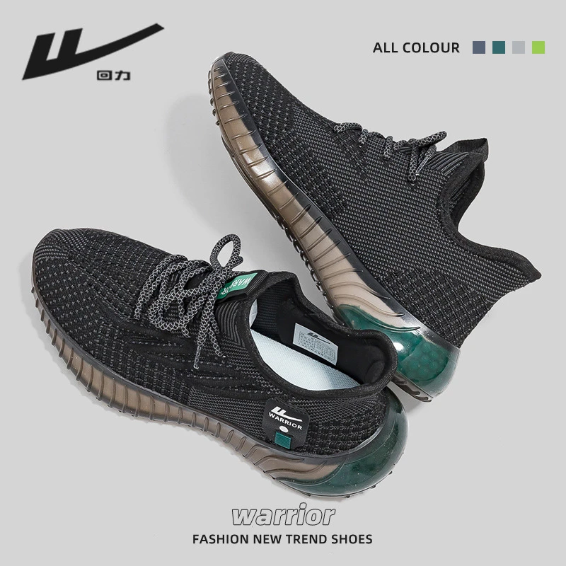 Men's Shoes Coconut Shoes Spring And Autumn New Trendy Shoes Mesh Breathable Running Sports Shoes Casual Shoes Men's Comfortable - Image 2