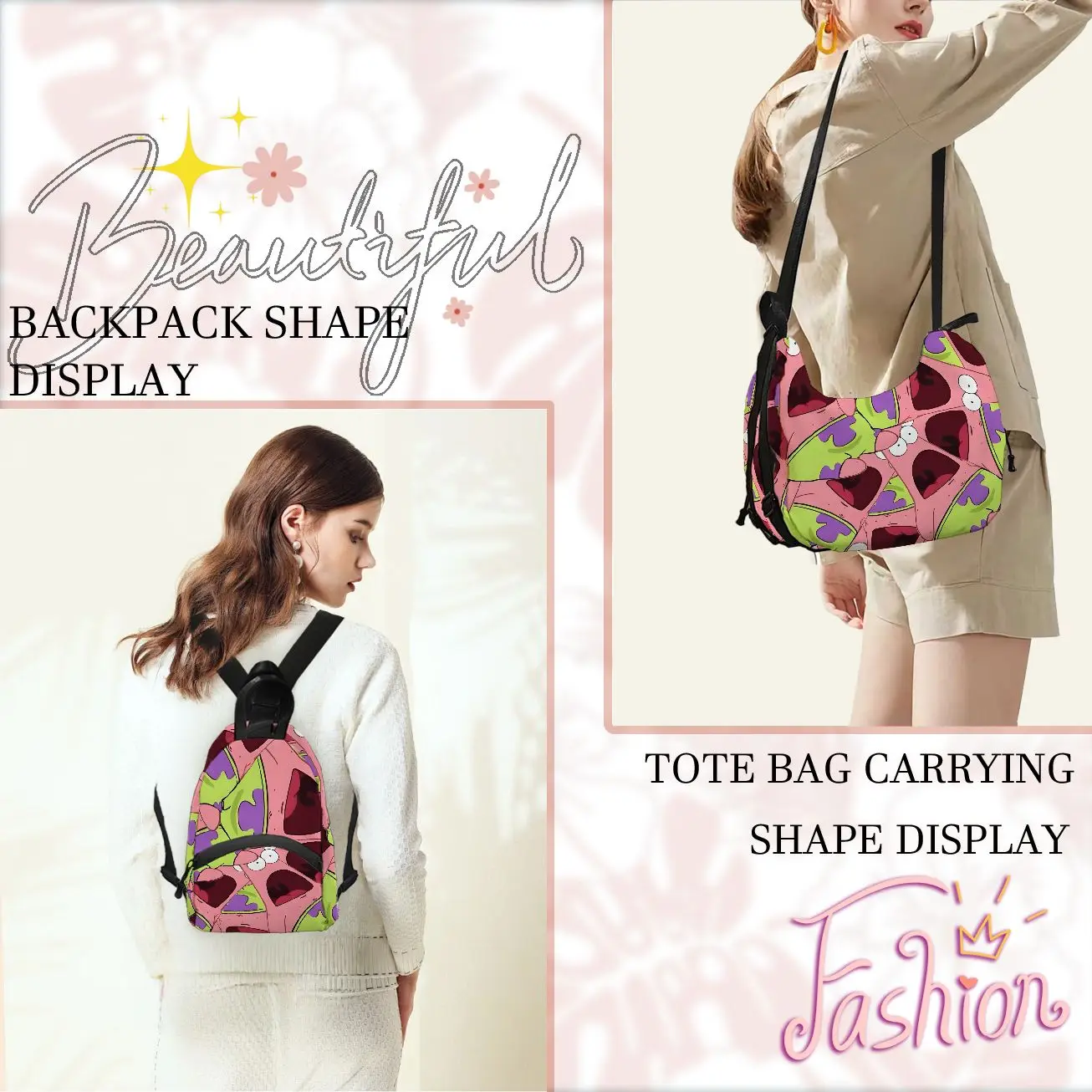 

Патрик Стар на одно плечо и рюкзак, многофункциональный модный подарок двойного назначения, качественный и милый