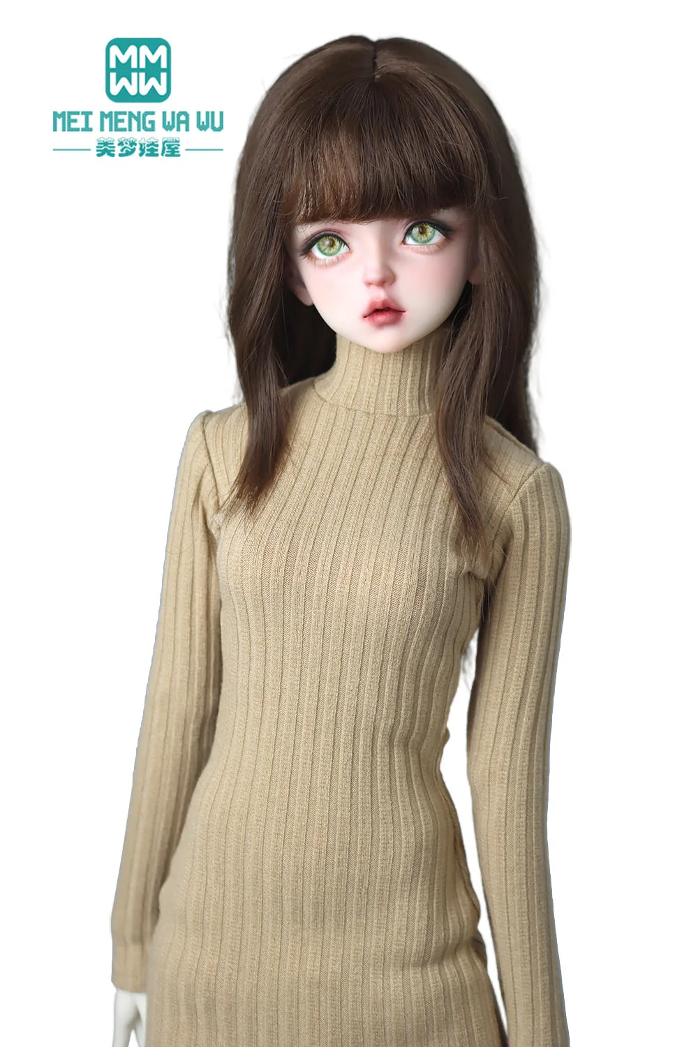 60cm 1/3 BJD Doll Clothes Fashionable sweater fitted skirt Toys Gift