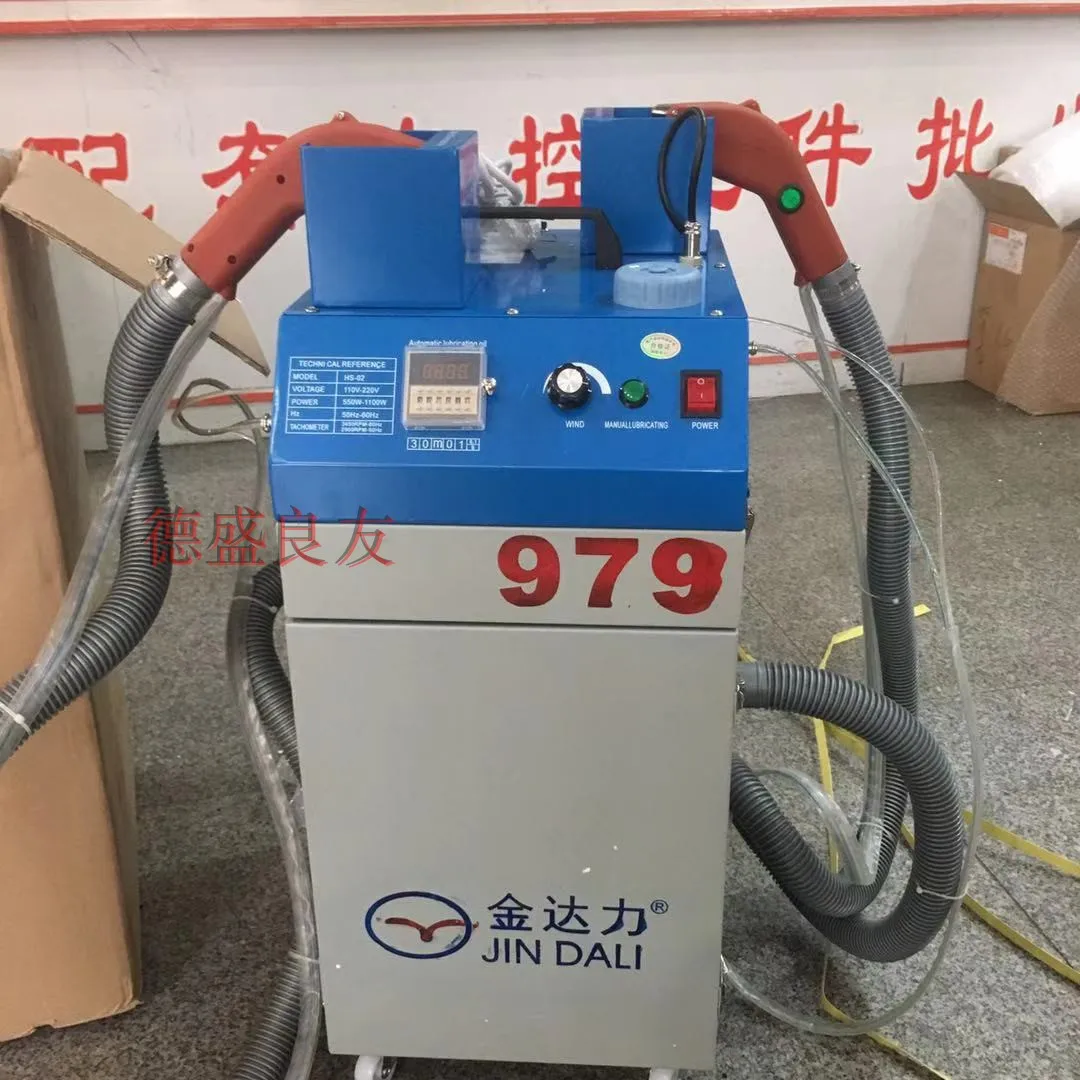 Jindali Double-Headed Trimming Machine Small Automatic Thread Trimming Machine Double-Headed Can Use Fuzz Ball Remover At The Sa