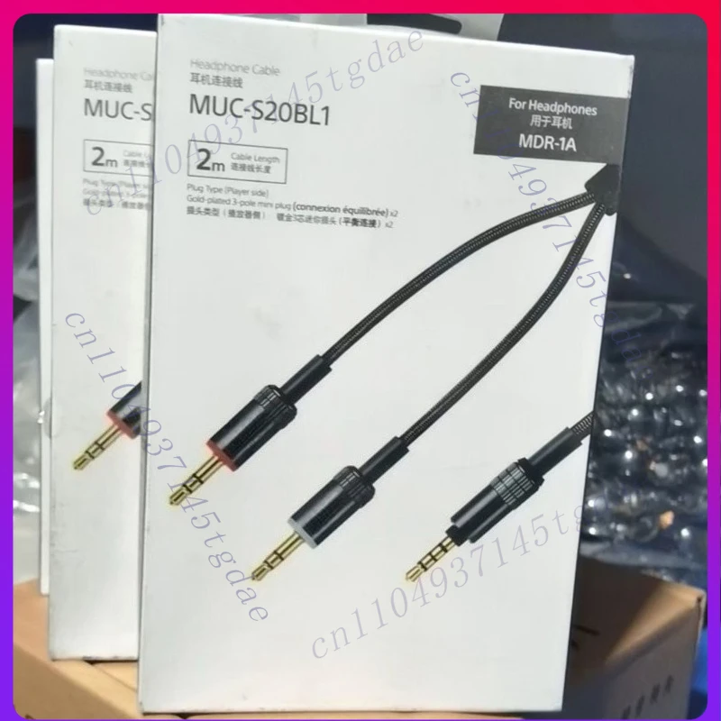 

New original for Sony S20BL1 PHA3 balance upgrade line