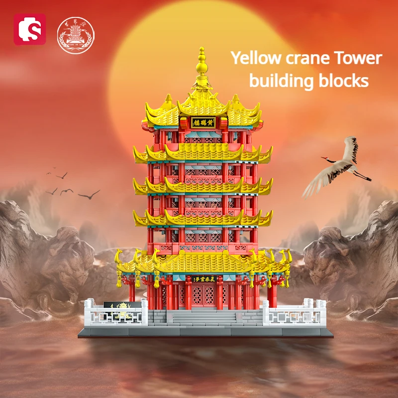 

SEMBO BLOCK Chinese Architecture Yellow Crane Tower Assembled Model Simulation Tabletop Decoration Birthday Gift Children's Toy