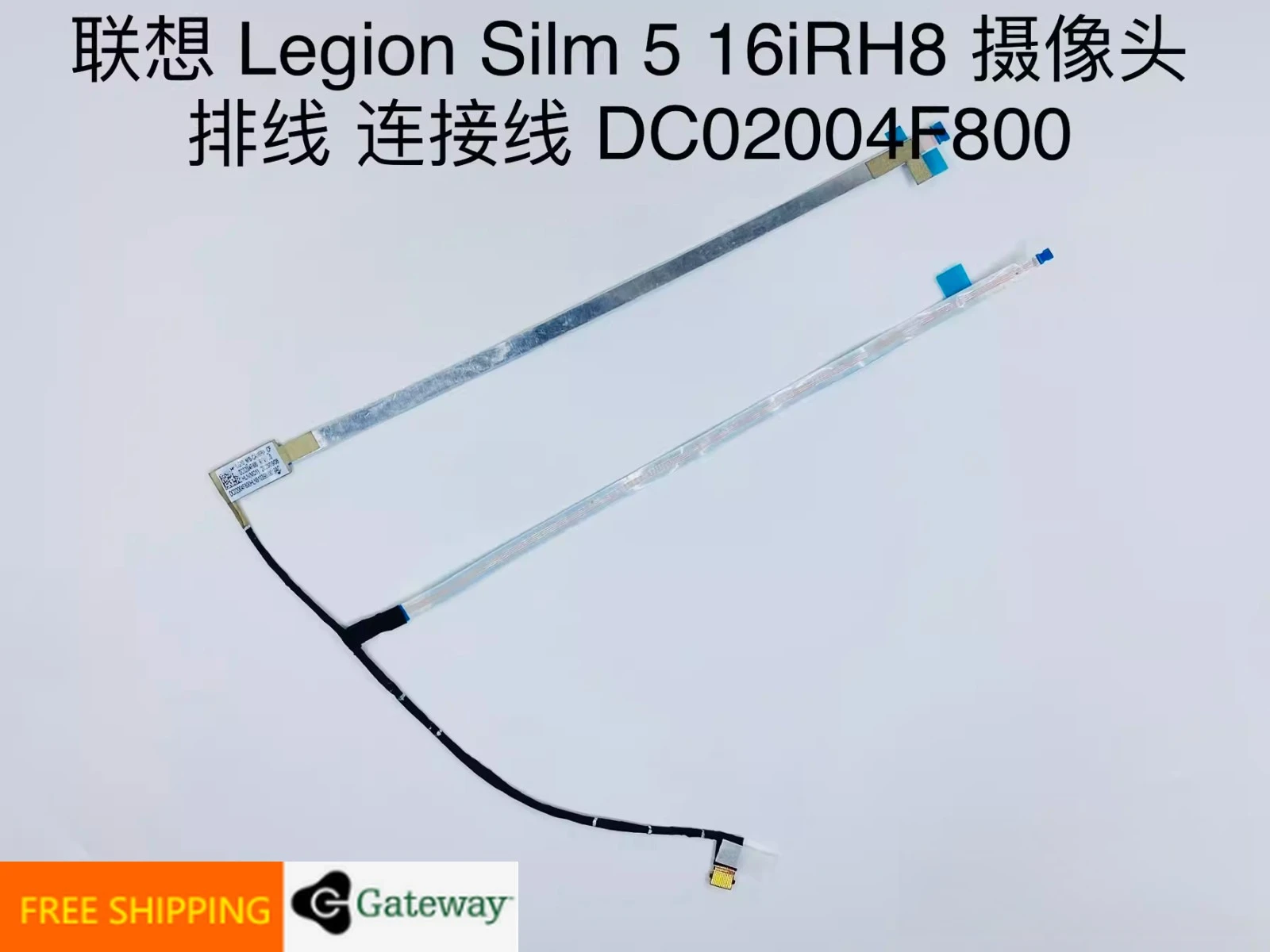 

Оригинальный кабель для камеры LENOVO Legion Silm 5, 16iRH8, DC02004F800