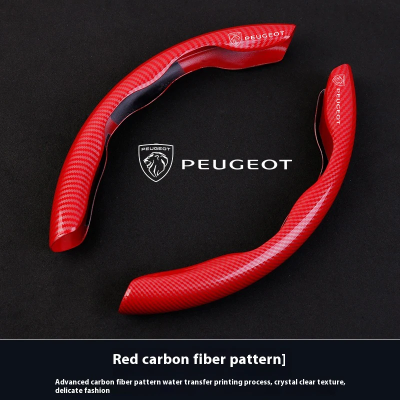 For Peugeot 508 308 SW E-208 208 E-408 408 GT 2008 3008 5008 E-3008 E-2008 Rifter Car Carbon Fiber Texture Steering Wheel Cover