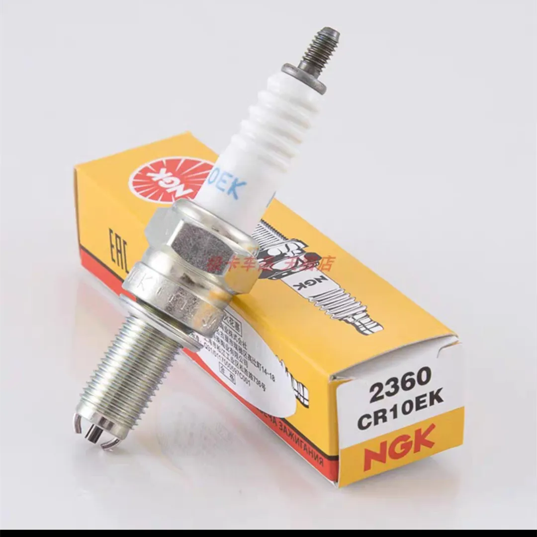 Motorcycle NGK spark plug CR8EK CR9EK CR10EK is applicable to Kawasaki Yamaha Suzuki with large displacement of 400 600