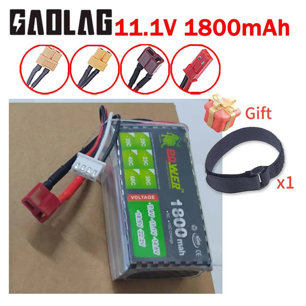 3S Lipo Battery 40C~60C 1800mAh 11.1V Rechargeable Battery RC Car For FPV RC Drones Helicopter Remote Control Toys 11.1V Bateria