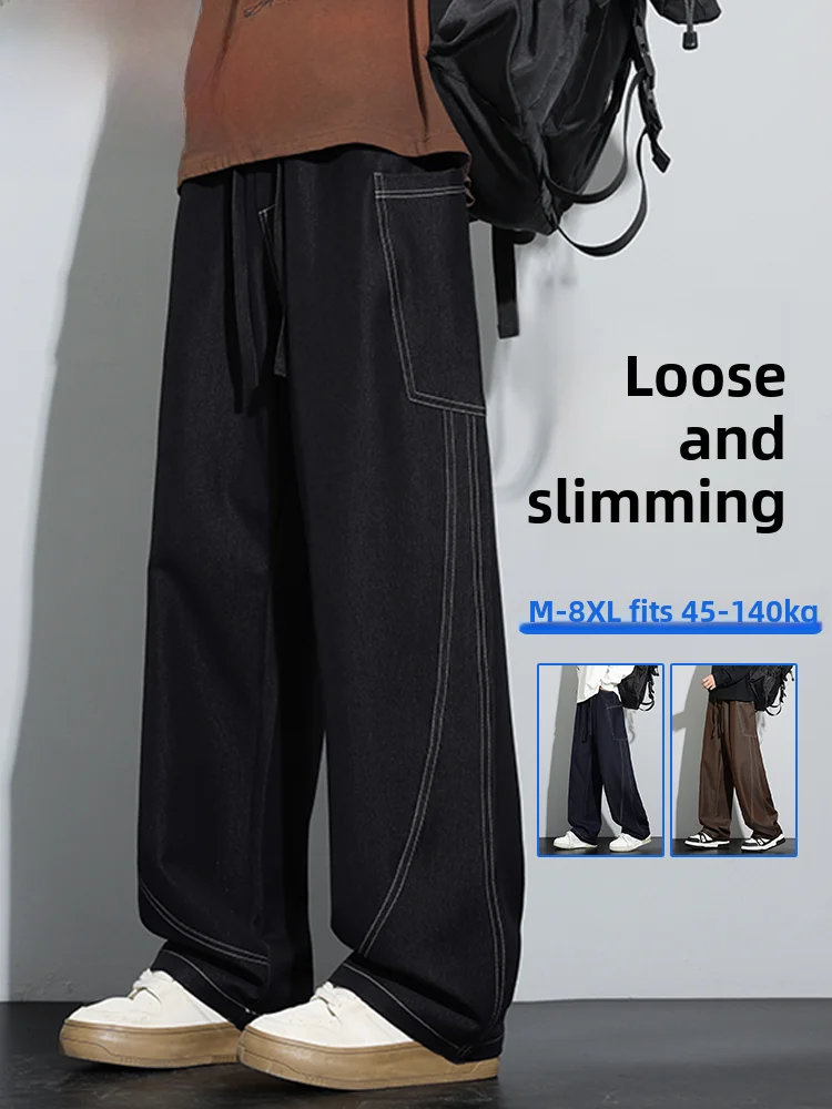 

Мужские джинсовые брюки MoChao больших размеров: широкие, свободные, универсальные, для повседневной носки, прямые, длинные, комфортные