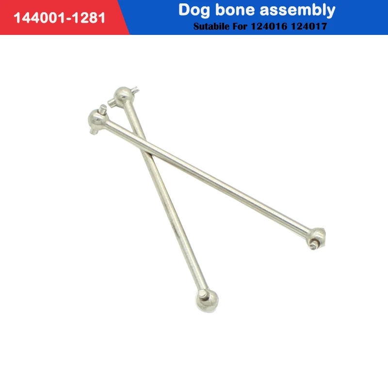 Wltoys 124017 124016   1/12 RC Auto Zubehör Schwinge Differential Achse Hund Knochen Tasse Welle Box Empfänger Original Ersatzteile
